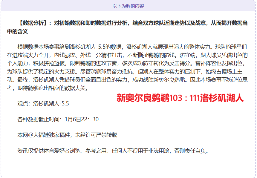 千亿体育,产品,QianYi,QianYi,Sports,千亿体育,体育直播,体育赛事,APP下载,官方网地址