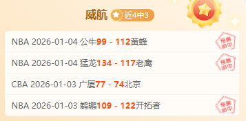 千亿体育,产品,QianYi,QianYi,Sports,千亿体育,体育直播,体育赛事,APP下载,官方网地址