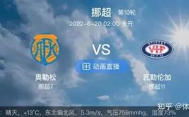 千亿体育,产品,QianYi,QianYi,Sports,千亿体育,体育直播,体育赛事,APP下载,官方网地址