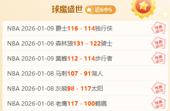 千亿体育,产品,QianYi,QianYi,Sports,千亿体育,体育直播,体育赛事,APP下载,官方网地址