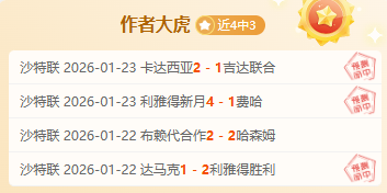 足协责令各,俱乐部,日前上报欠,QianYi,Sports,千亿体育,体育直播,体育赛事,APP下载,官方网地址