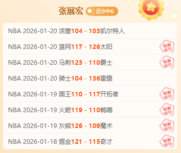 基米希助德,国队头球首,开纪录,QianYi,Sports,千亿体育,体育直播,体育赛事,APP下载,官方网地址