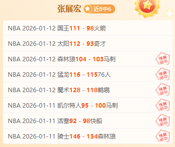 曼城连败不,维拉防守反,击奏效,QianYi,Sports,千亿体育,体育直播,体育赛事,APP下载,官方网地址