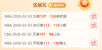 年中超赛事,免费观战平,台揭晓,QianYi,Sports,千亿体育,体育直播,体育赛事,APP下载,官方网地址