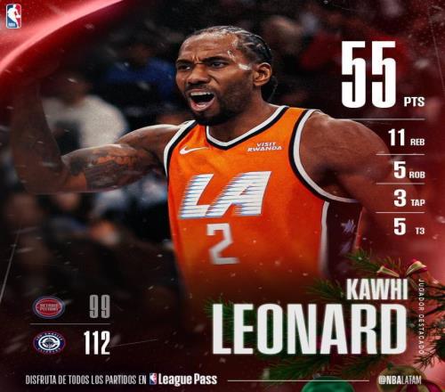 埃迪豪揭秘,奇球频出,揭秘第三球,QianYi,Sports,千亿体育,体育直播,体育赛事,APP下载,官方网地址