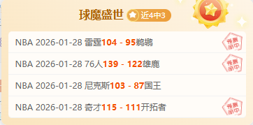 中国船舶工,业连续,年位居世界,QianYi,Sports,千亿体育,体育直播,体育赛事,APP下载,官方网地址