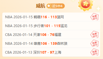 澳短跑新星,真相揭晓,改名之谜源,QianYi,Sports,千亿体育,体育直播,体育赛事,APP下载,官方网地址