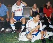 水晶宫球迷,调侃图多尔,明日恐遭解,QianYi,Sports,千亿体育,体育直播,体育赛事,APP下载,官方网地址