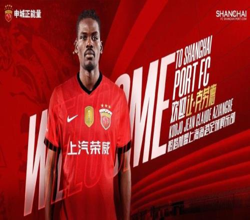 周日,葡超对决,吉马良斯挑,QianYi,Sports,千亿体育,体育直播,体育赛事,APP下载,官方网地址