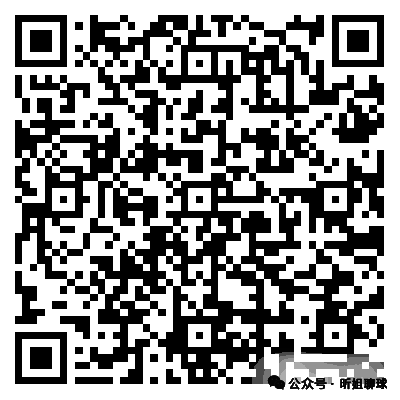 成就全攻略,专家推荐期,号质合分析,QianYi,Sports,千亿体育,体育直播,体育赛事,APP下载,官方网地址