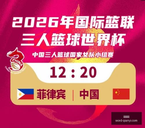 东北足球巅,峰对决辽宁,铁战山东泰,千亿体育官网,千亿体育App,千亿体育直播,千亿体育娱乐,千亿体育平台