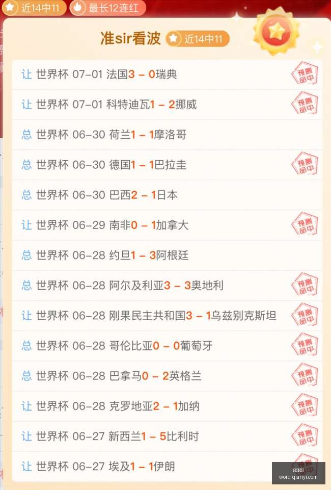 千亿体育,千亿体育官网,千亿体育App,千亿体育官网,千亿体育App,千亿体育直播,千亿体育娱乐,千亿体育平台