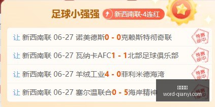 千亿体育,千亿体育官网,千亿体育App,千亿体育官网,千亿体育App,千亿体育直播,千亿体育娱乐,千亿体育平台