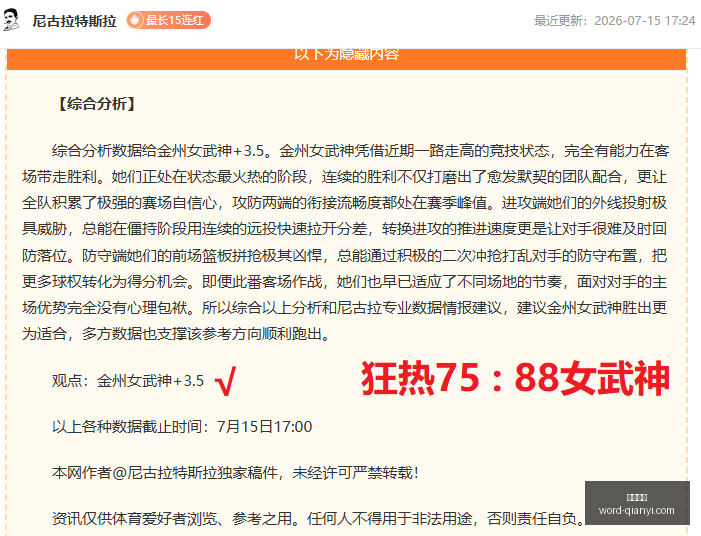 千亿体育,千亿体育官网,千亿体育App,千亿体育官网,千亿体育App,千亿体育直播,千亿体育娱乐,千亿体育平台