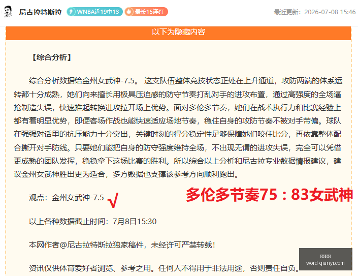 千亿体育,千亿体育官网,千亿体育App,千亿体育官网,千亿体育App,千亿体育直播,千亿体育娱乐,千亿体育平台