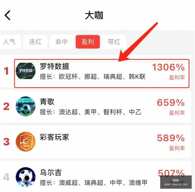 千亿体育千,亿体育官网,突发变动结,千亿体育官网,千亿体育App,千亿体育直播,千亿体育娱乐,千亿体育平台