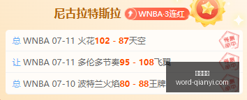 千亿体育,千亿体育官网,千亿体育App,千亿体育官网,千亿体育App,千亿体育直播,千亿体育娱乐,千亿体育平台
