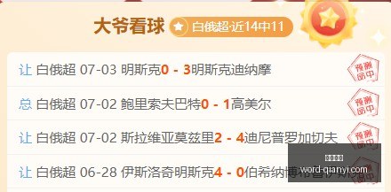 千亿体育,千亿体育官网,千亿体育App,千亿体育官网,千亿体育App,千亿体育直播,千亿体育娱乐,千亿体育平台