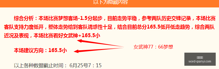 千亿体育,千亿体育官网,千亿体育App,千亿体育官网,千亿体育App,千亿体育直播,千亿体育娱乐,千亿体育平台