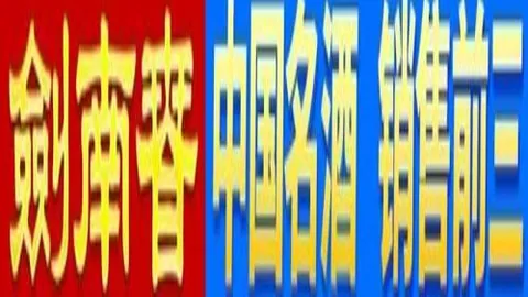 千亿体育 资讯 102805 uz2