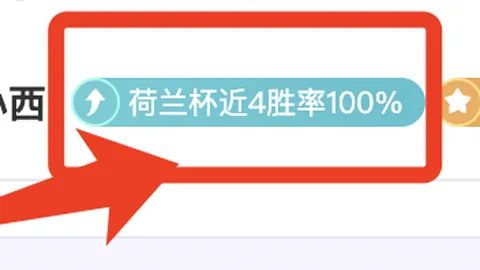“2025年中超赛事免费观战平台揭晓：足球迷喜获福利，精彩比赛全面开放直播”