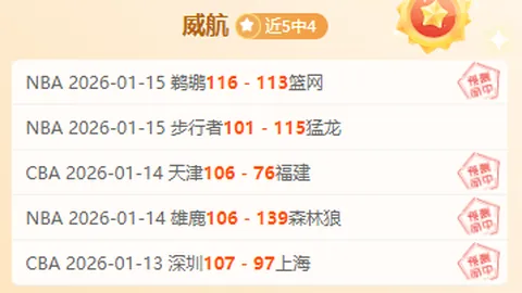 “澳短跑新星Gout Gout真相揭晓：改名之谜源于逃亡岁月误会”