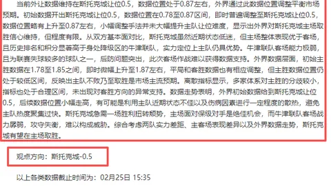 76人狂揽76分大胜黄蜂，马克西40分耀眼，乔治复出仍难阻败局