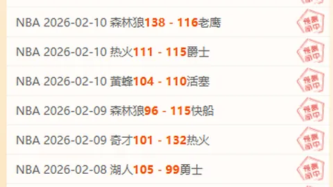 巴兰基亚青年对决布卡拉曼加竞技