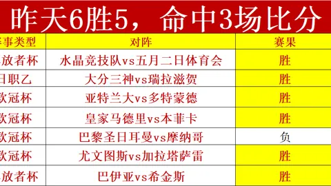 巴赫决定不竞选国际奥委会主席职位