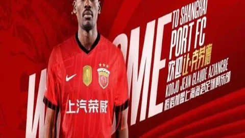 周日015葡超对决：吉马良斯挑战布拉加