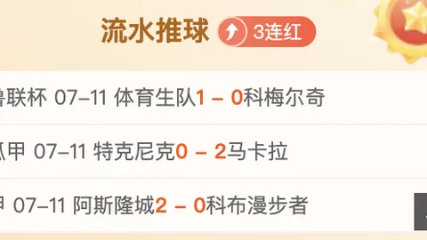 千亿体育 093055 1