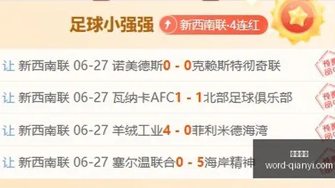 千亿体育 094612