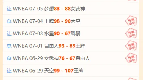千亿体育 095047 943