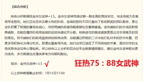千亿体育 095543 1