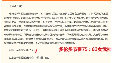 千亿体育 101151 6