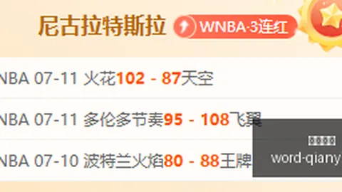千亿体育 103003 6