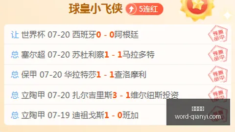 千亿体育，千亿体育娱乐， 103004