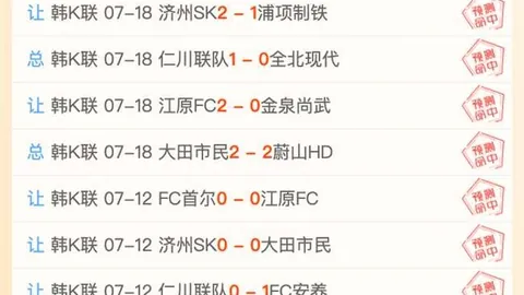 千亿体育千亿体育官网数据冲到104353引发关注
