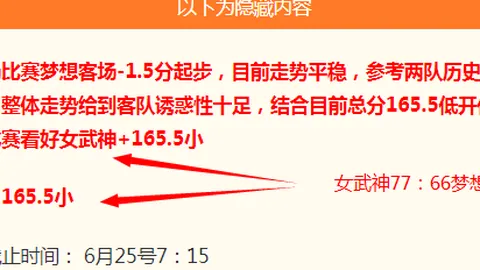 千亿体育 110638 2