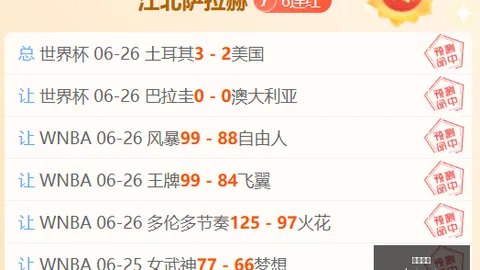 千亿体育 105320 75