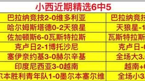 千亿体育，千亿体育官网， 105846 84